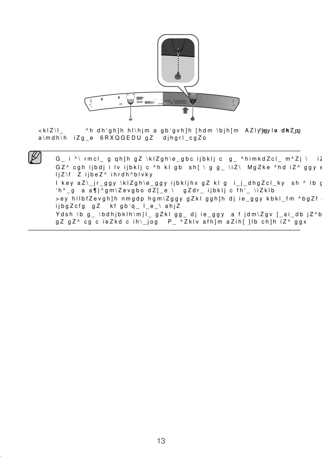 Samsung HW-J6000R/RU manual Ukr 