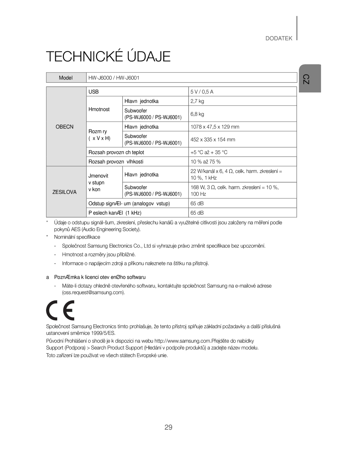 Samsung HW-J6010/XE, HW-J6001/TK, HW-J6000/EN Model HW-J6000 / HW-J6001, Hmotnost Hlavní jednotka Subwoofer, Výkon, 100 Hz 