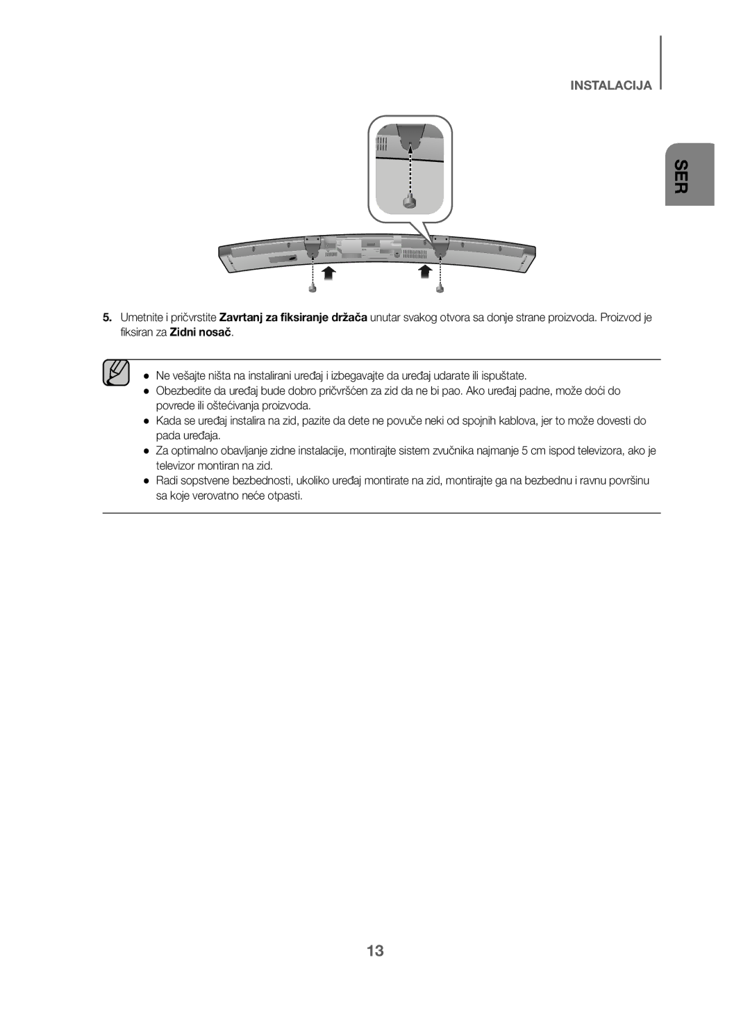 Samsung HW-J6001/XN, HW-J6001/TK, HW-J6000/EN, HW-J6001/EN, HW-J6001/ZF, HW-J6000/ZF, HW-J6011/XE, HW-J6010/XE manual Ser 