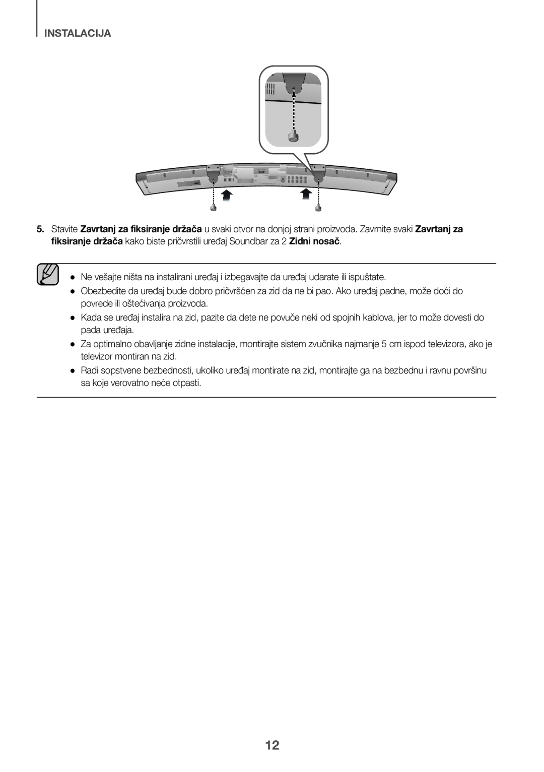 Samsung HW-J6510R/XE, HW-J6501R/EN, HW-J6500R/EN, HW-J6501R/ZF, HW-J6501R/XN, HW-J6511R/XE, HW-J6500R/XN manual Instalacija 