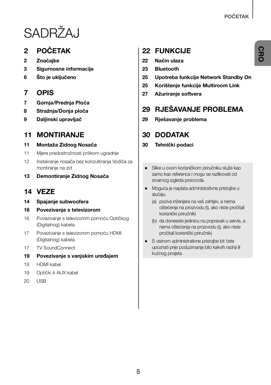 Samsung HW-J651/ZF, HW-J650/EN, HW-J651/EN, HW-J661/XE, HW-J660/XE, HW-J651/XN, HW-J650/XN manual Sadržaj 