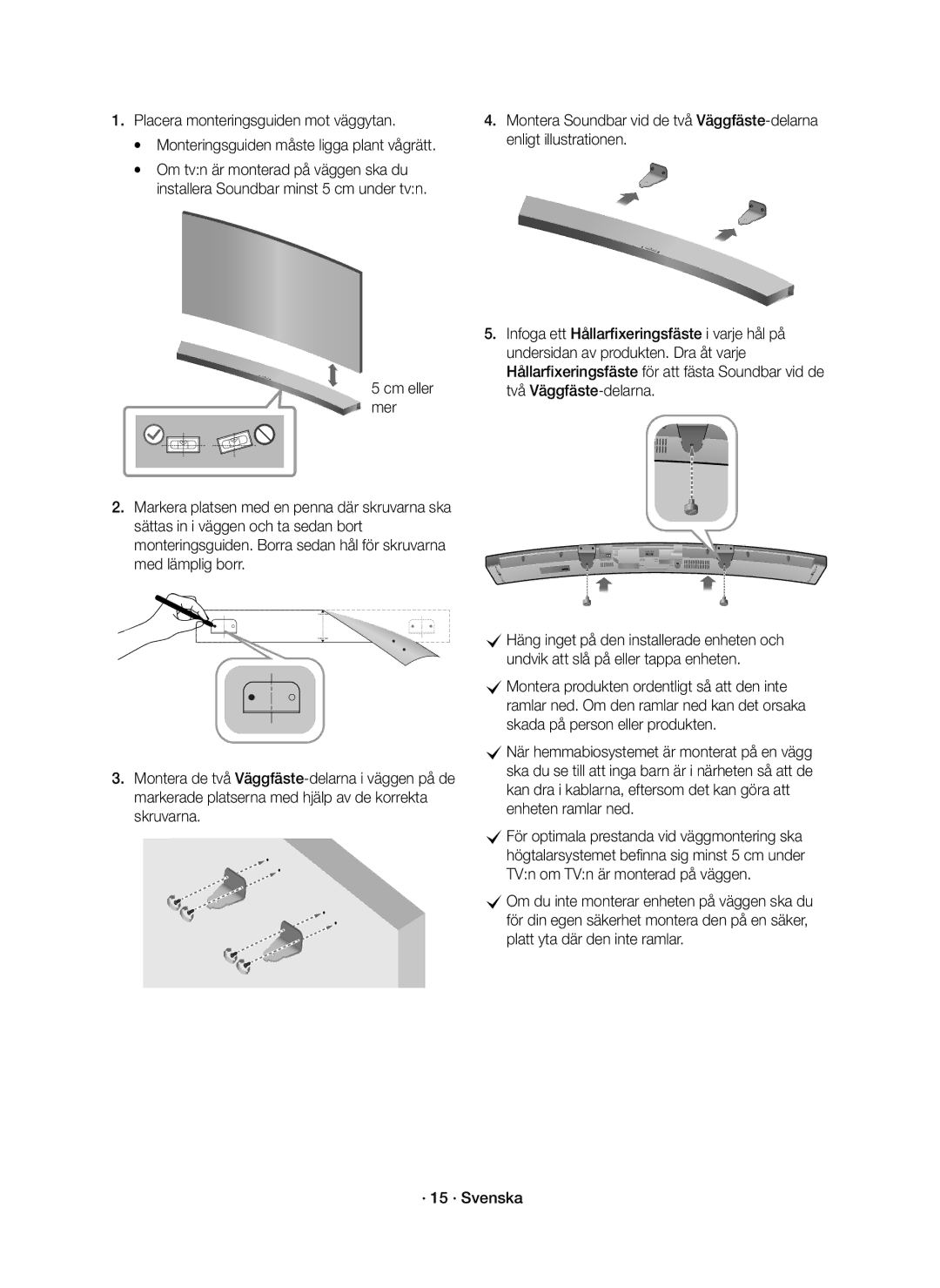 Samsung HW-J6510R/XE, HW-J6511R/XE manual Center Line 