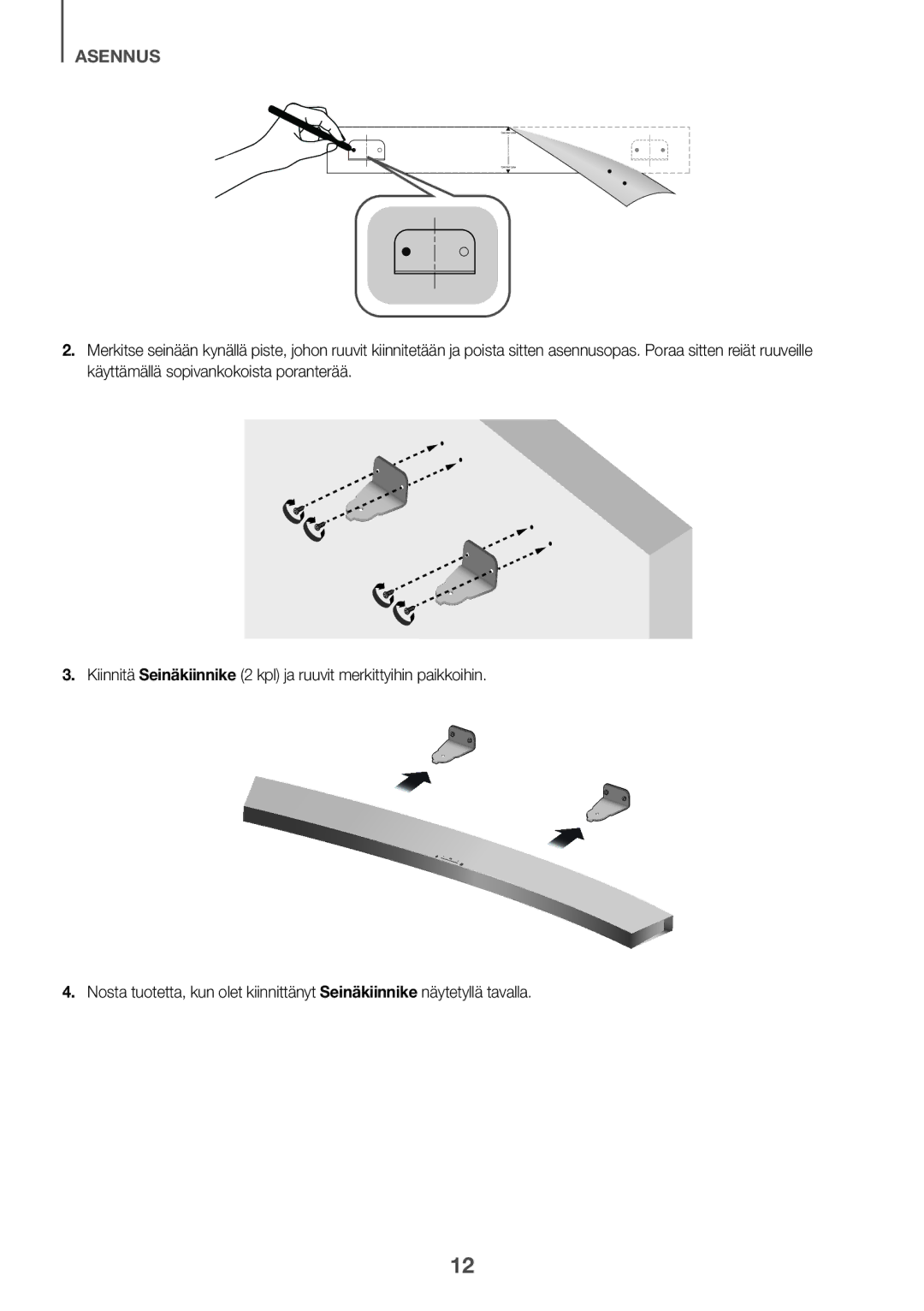 Samsung HW-J6511/XE, HW-J6510/XE manual Center Line 