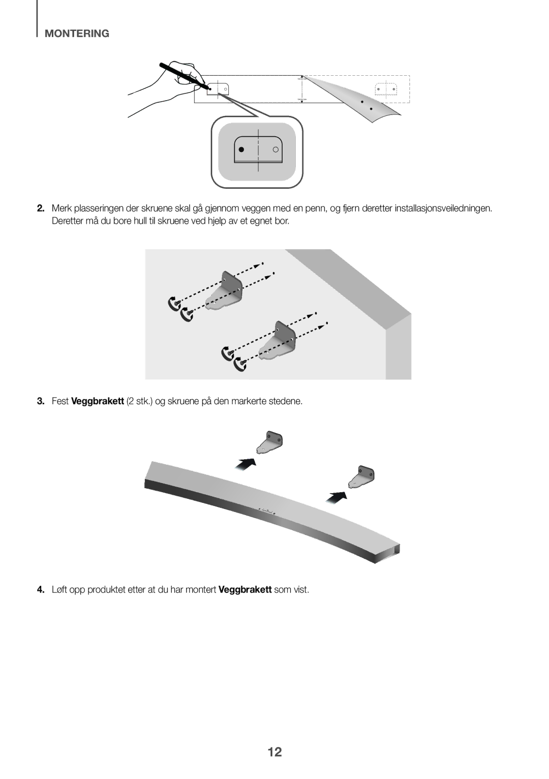 Samsung HW-J6511/XE, HW-J6510/XE manual Center Line 