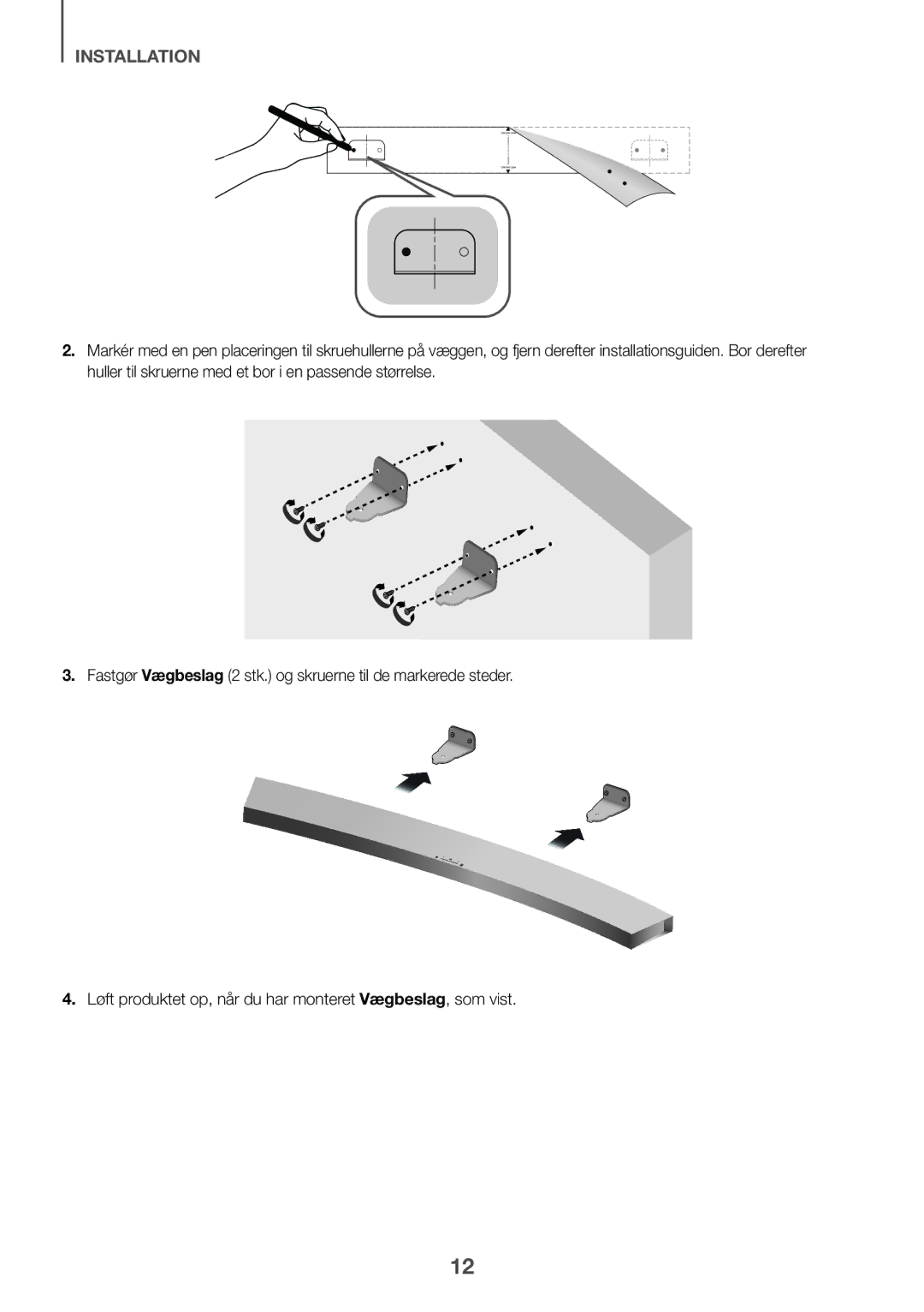 Samsung HW-J6511/XE, HW-J6510/XE manual Center Line 