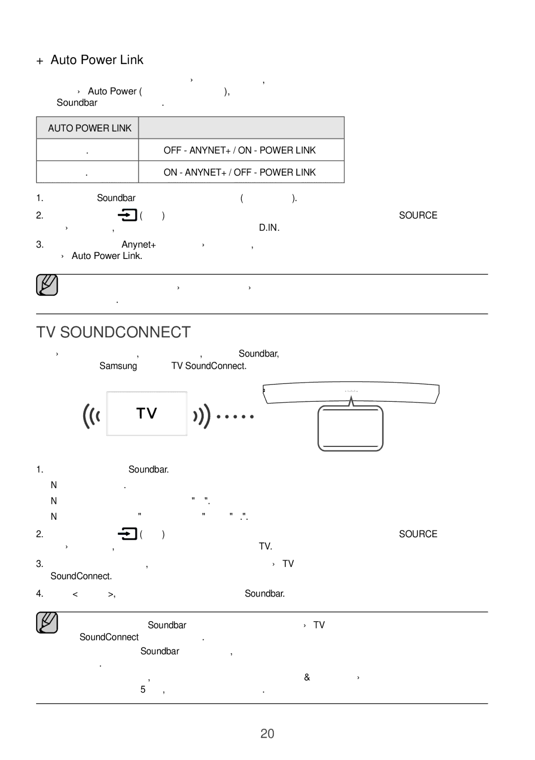 Samsung HW-J7500/RU manual TV Soundconnect, Дисплей, Подключение 