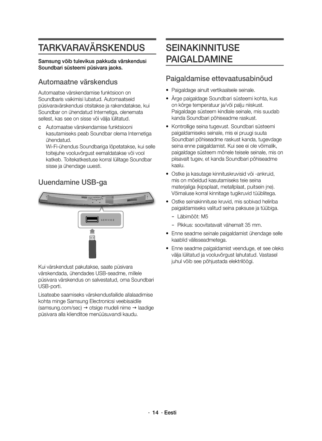 Samsung HW-J7501R/EN manual Tarkvaravärskendus, Seinakinnituse Paigaldamine, Automaatne värskendus, Uuendamine USB-ga 