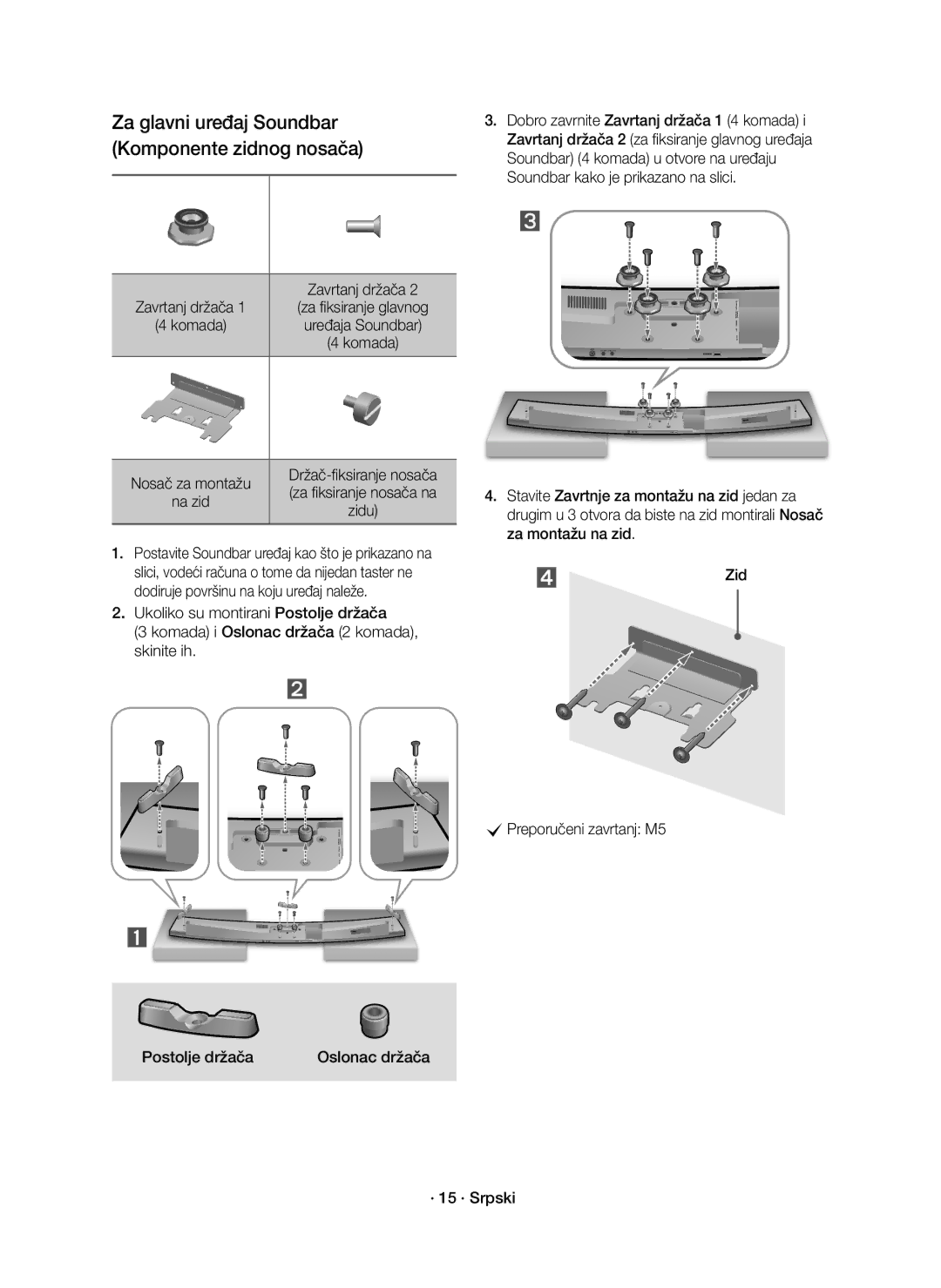 Samsung HW-J7500R/EN, HW-J7501R/EN, HW-J7500R/XN manual Za glavni uređaj Soundbar Komponente zidnog nosača, · 15 · Srpski 