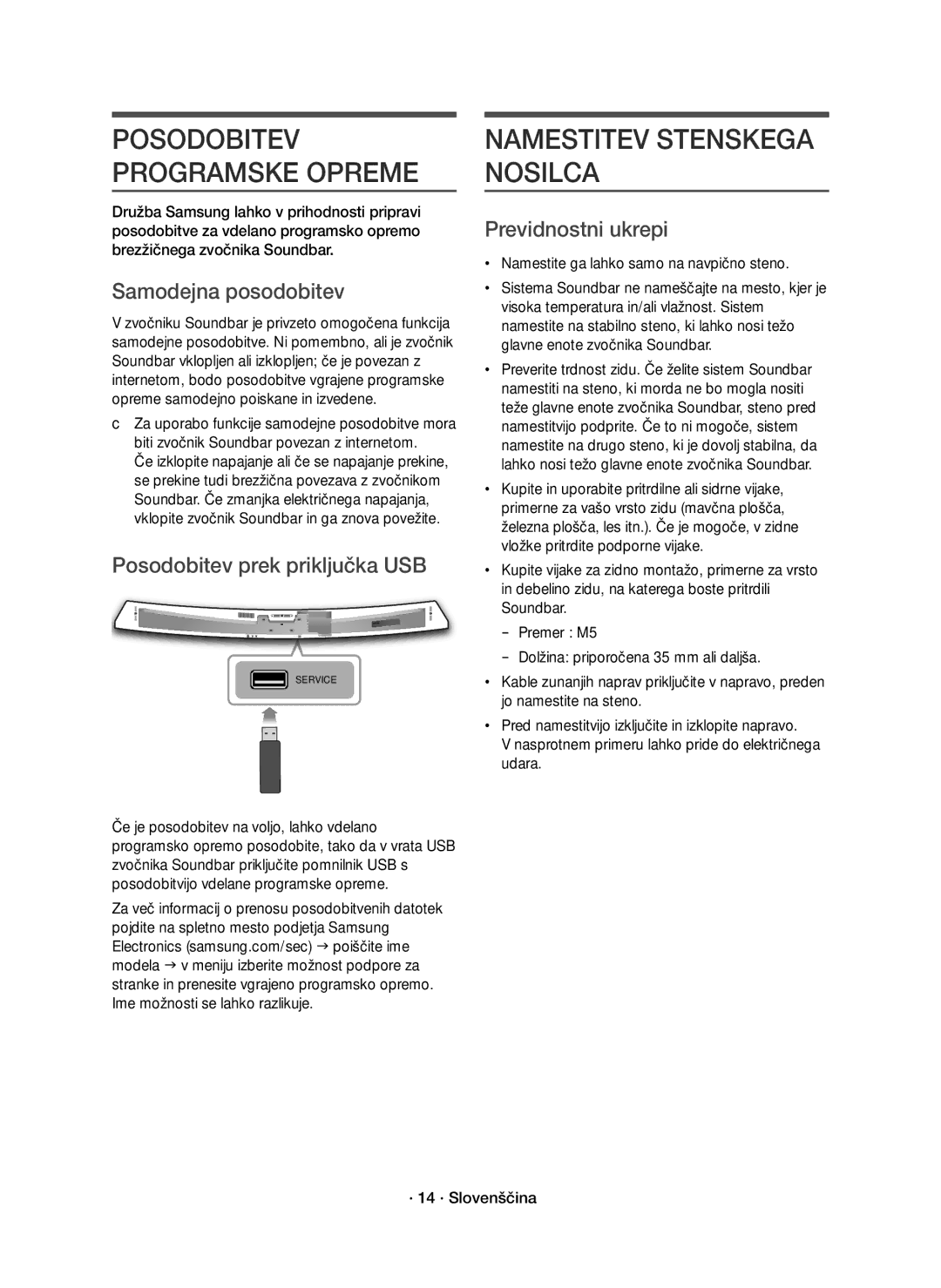 Samsung HW-J7500R/EN, HW-J7501R/EN Namestitev Stenskega Nosilca, Samodejna posodobitev, Posodobitev prek priključka USB 