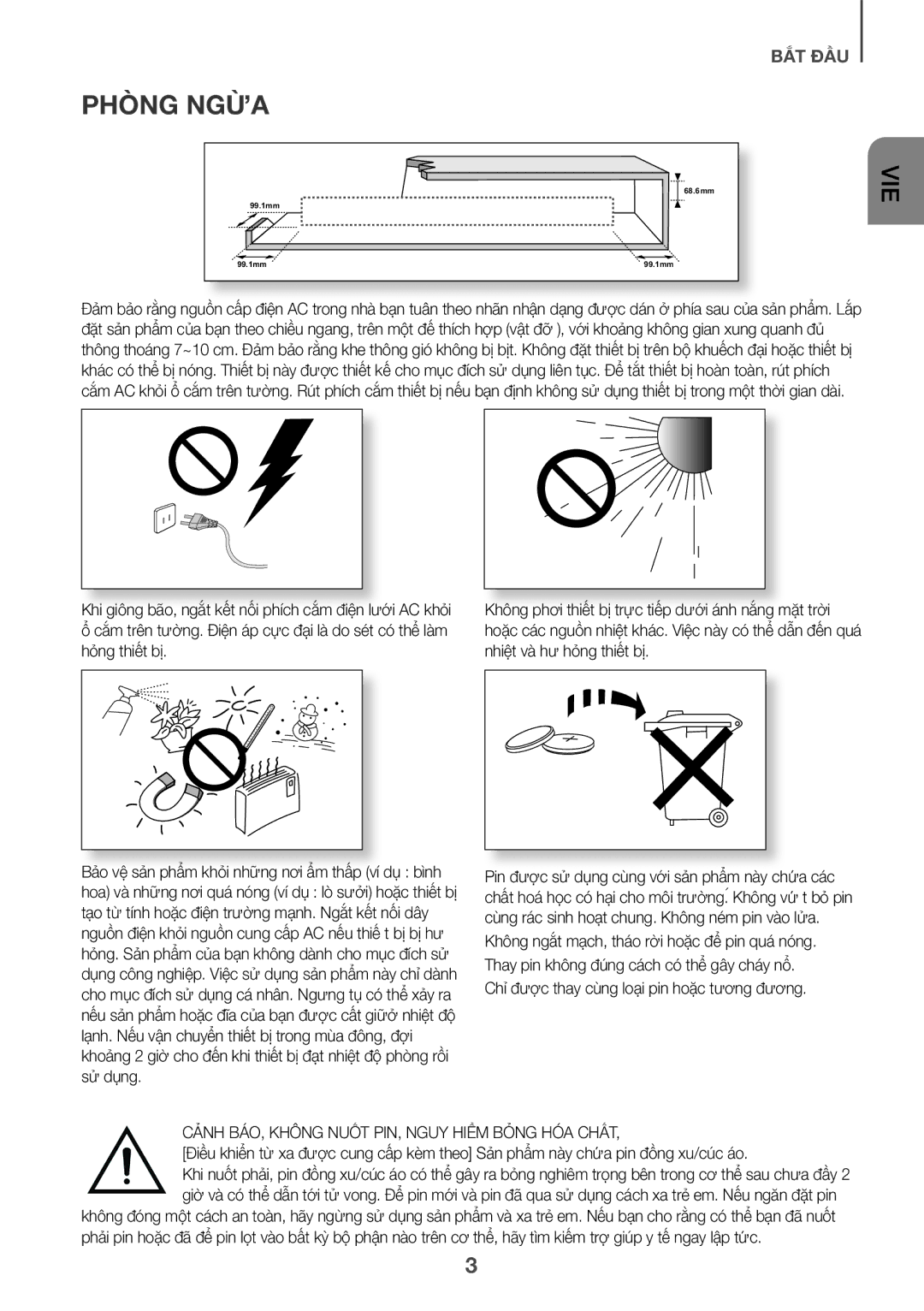 Samsung HW-J7501R/XV manual Phòng NGỪA 