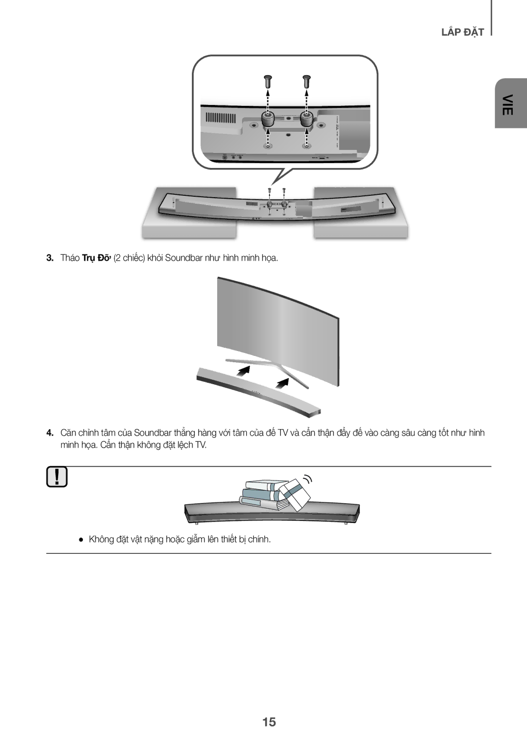 Samsung HW-J7501R/XV manual 5A.0 