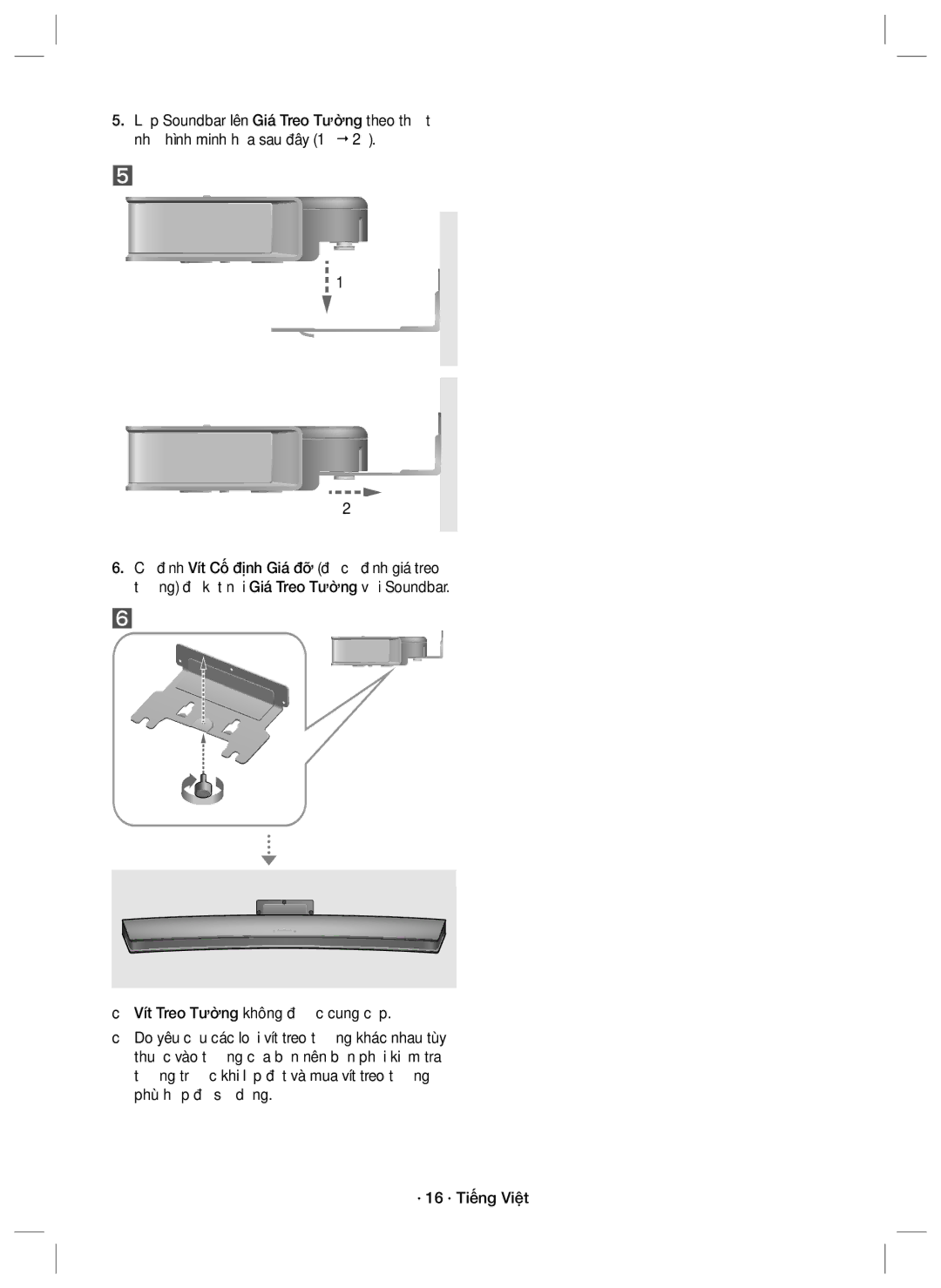 Samsung HW-J7501R/XV manual 