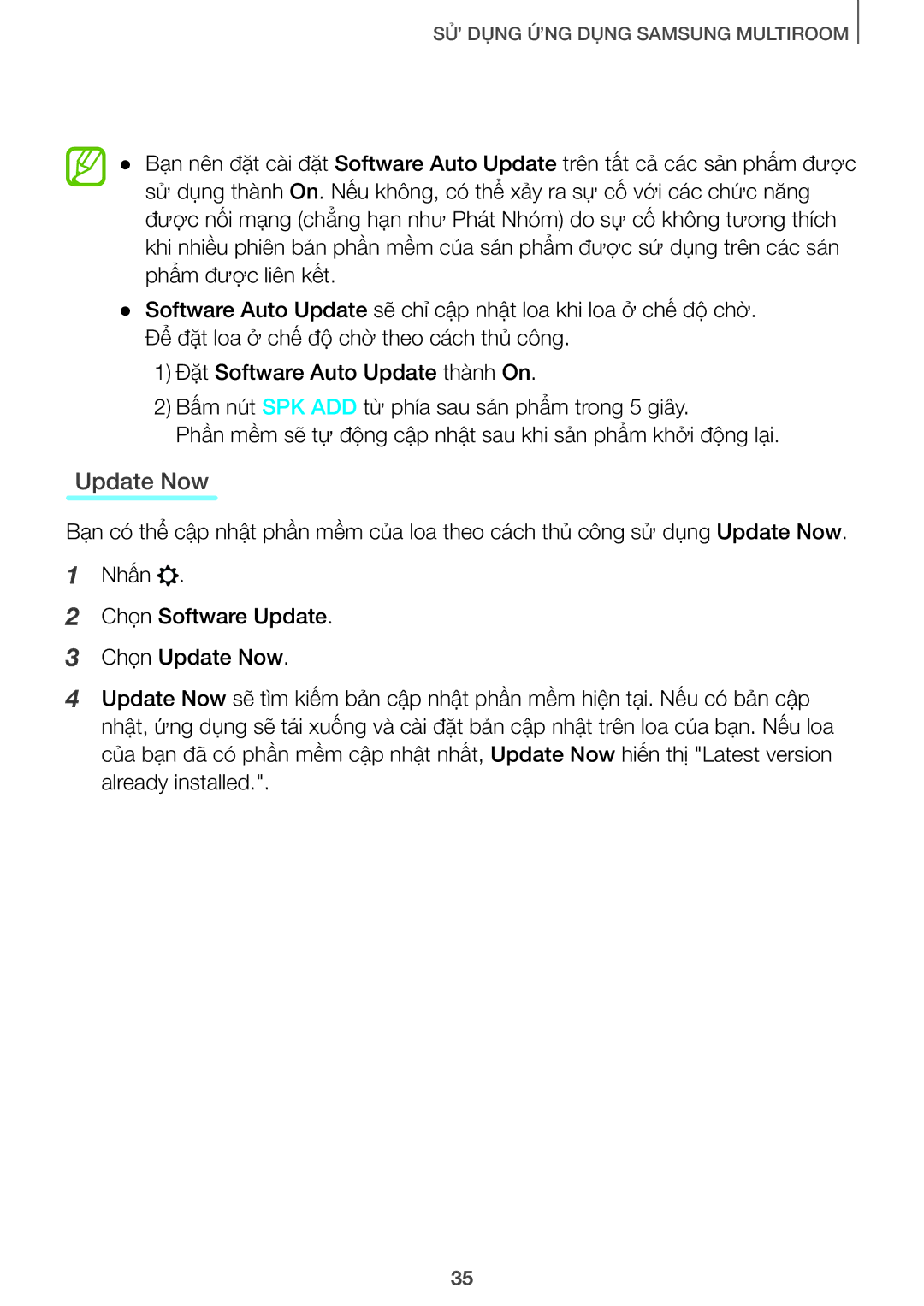 Samsung HW-J8501/XV, HW-J7501/XV manual Update Now 