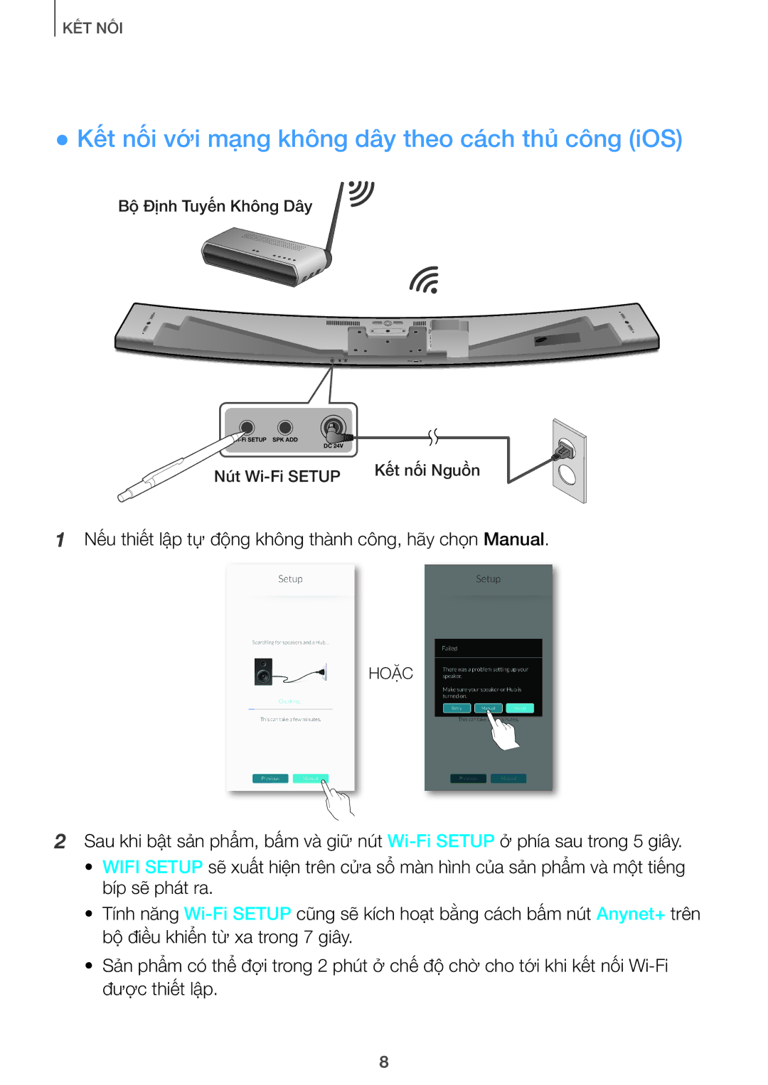 Samsung HW-J7501/XV, HW-J8501/XV manual Kết nối vớ́i mạng không dây theo cá́ch thủ công iOS 