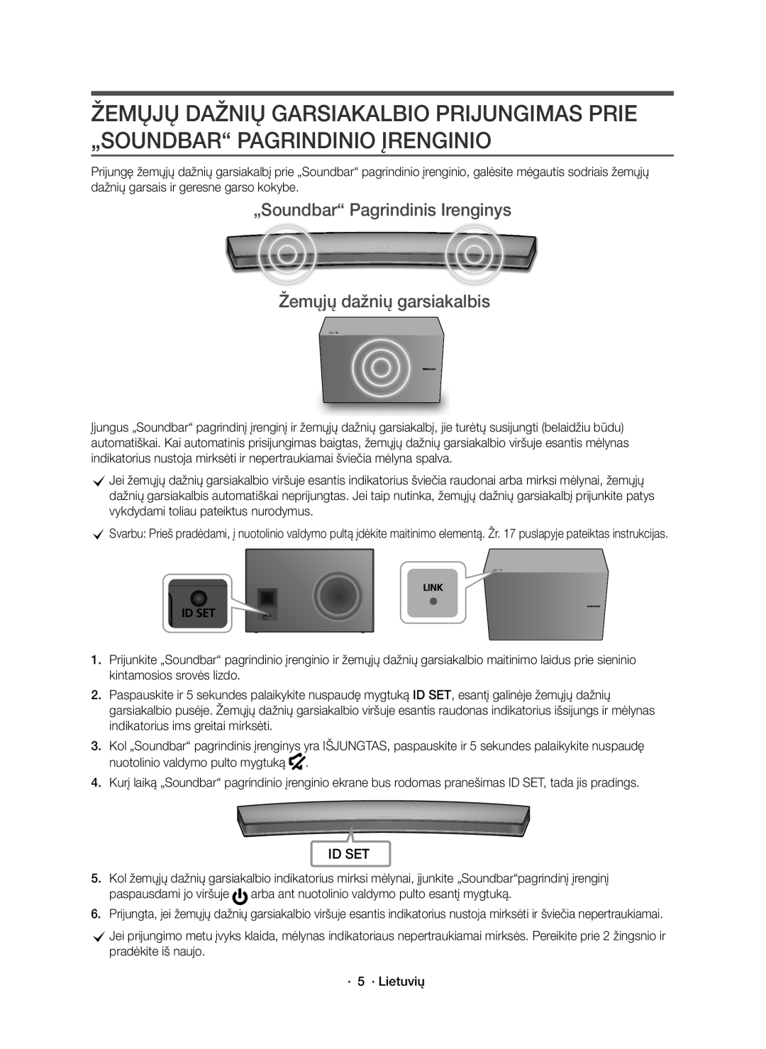 Samsung HW-J8500R/EN, HW-J8501R/EN, HW-J8500R/XN manual „Soundbar Pagrindinis Irenginys Žemųjų dažnių garsiakalbis, Id Set 