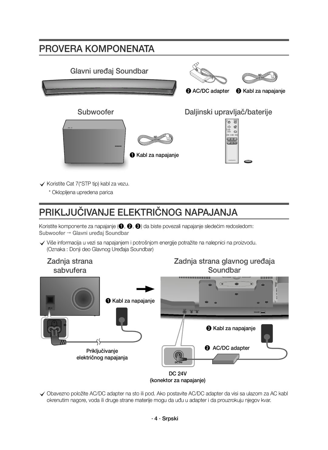 Samsung HW-J8500R/XN, HW-J8500R/EN manual Provera Komponenata, Priključivanje Električnog Napajanja, Glavni uređaj Soundbar 