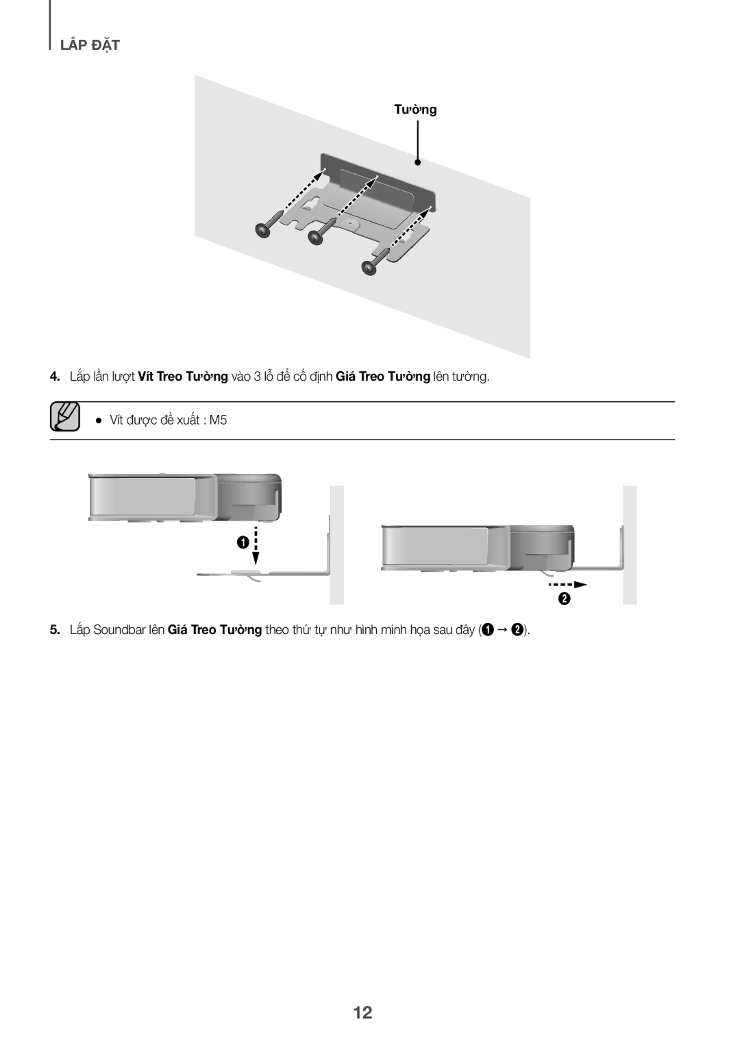 Samsung HW-J8501R/XV manual Tường 