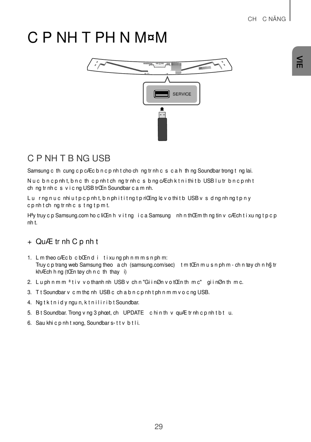 Samsung HW-J8501R/XV manual Cập Nhật Phần Mềm, CÂP Nhât BẰNG USB, ++Quá́ trình Cập nhật 