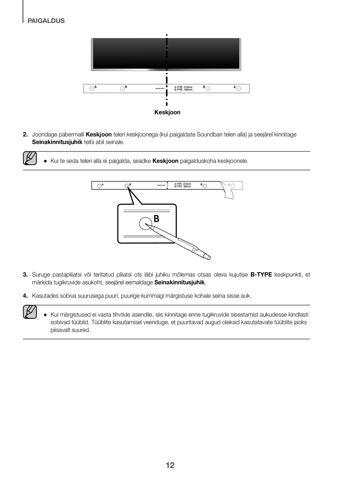 Samsung HW-K335/EN, HW-K335/ZG manual Keskjoon 