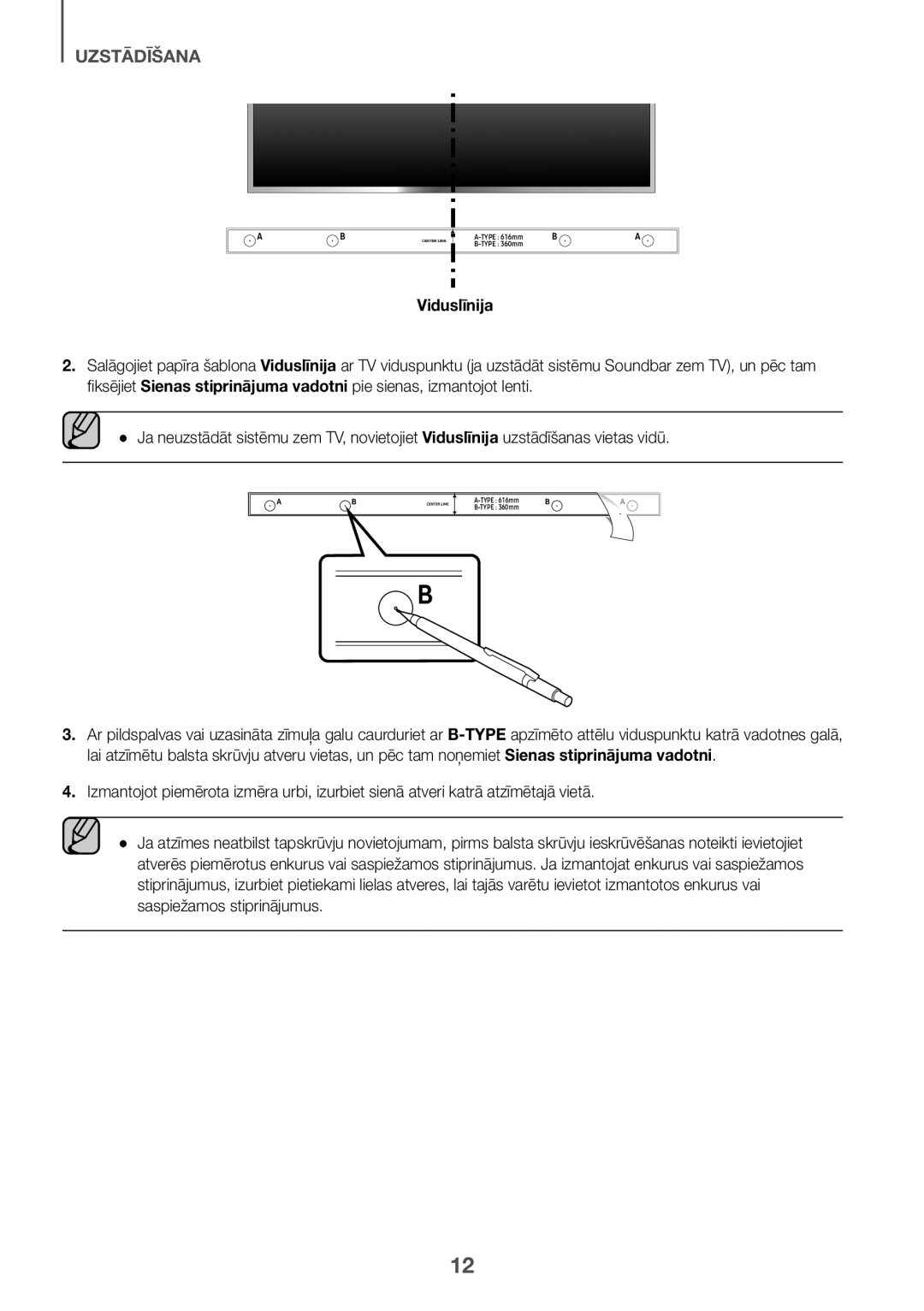 Samsung HW-K335/ZG, HW-K335/EN manual Viduslīnija 