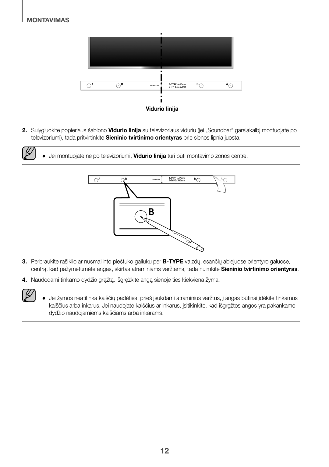 Samsung HW-K335/EN, HW-K335/ZG manual Vidurio linija 