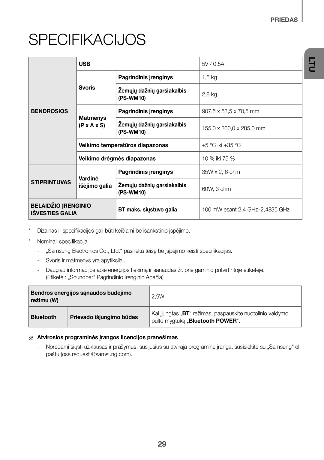 Samsung HW-K335/ZG, HW-K335/EN manual Specifikacijos, Bendrosios, Stiprintuvas, Belaidžio Įrenginio 