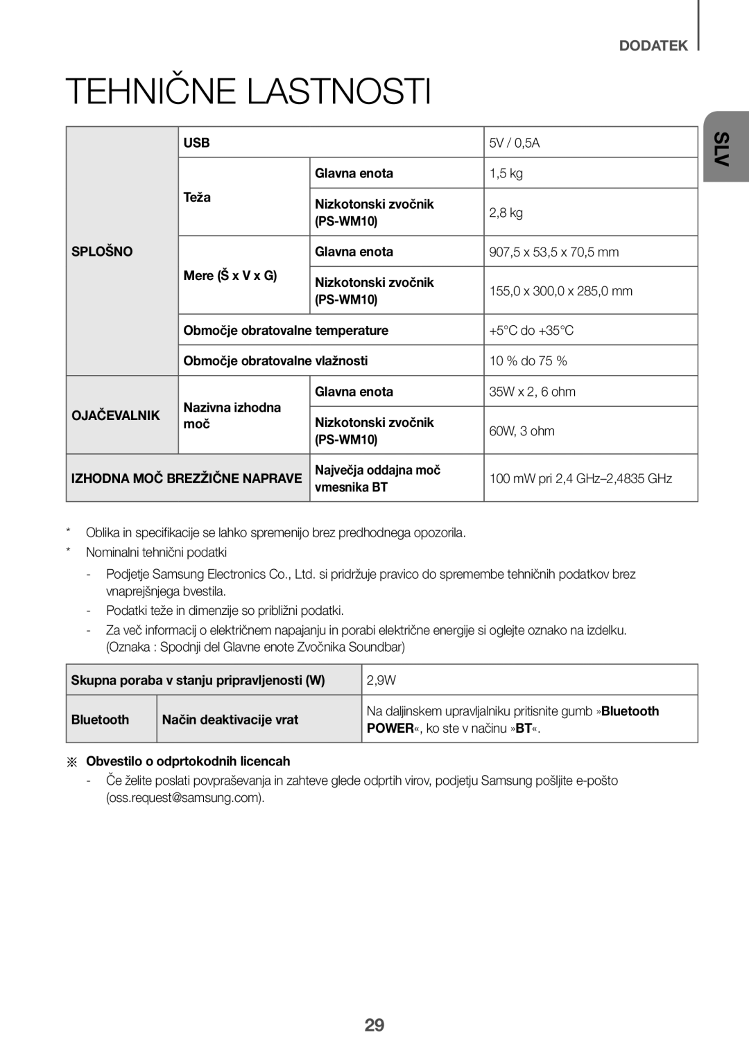 Samsung HW-K335/EN, HW-K335/ZG manual Tehnične Lastnosti, Splošno, Ojačevalnik 