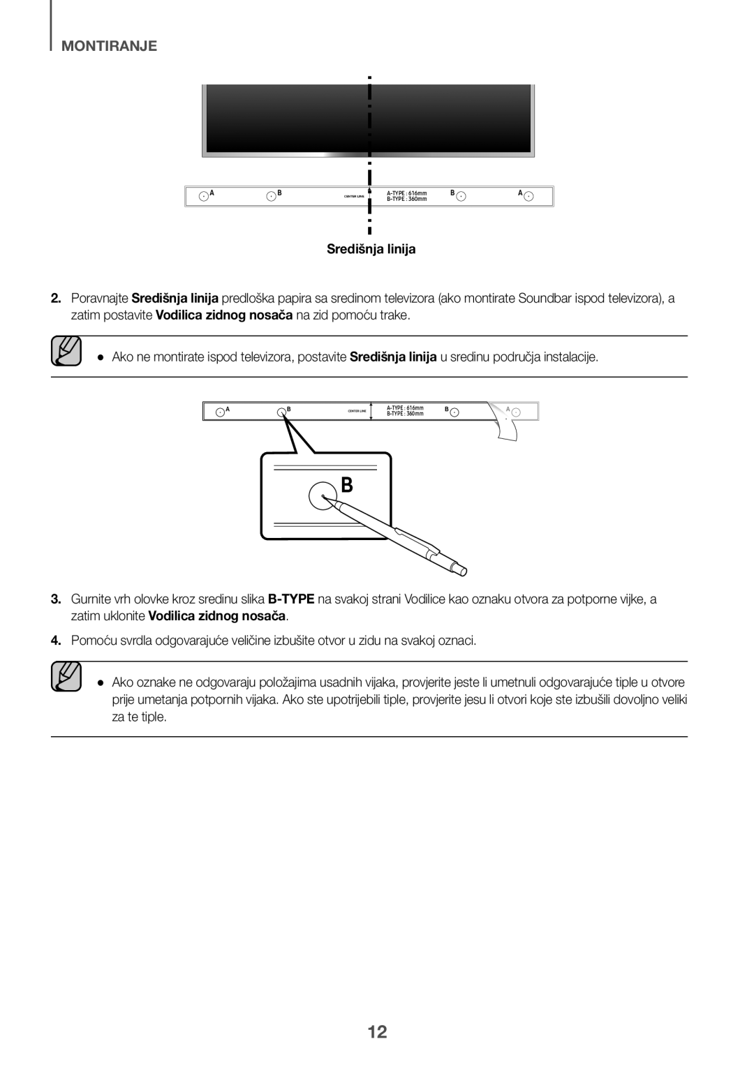 Samsung HW-K335/ZG, HW-K335/EN manual Središnja linija 