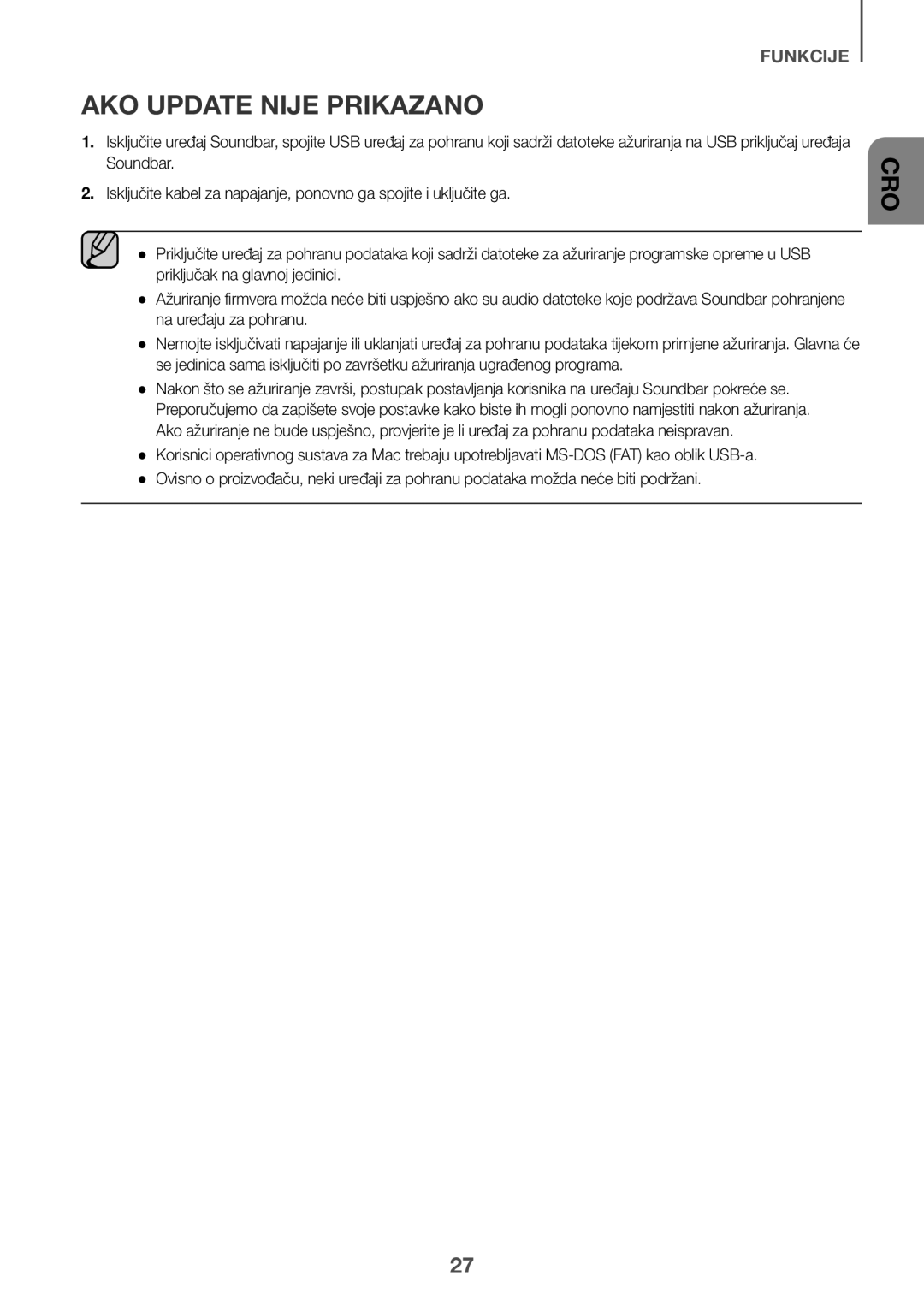 Samsung HW-K335/EN, HW-K335/ZG manual AKO Update Nije Prikazano 