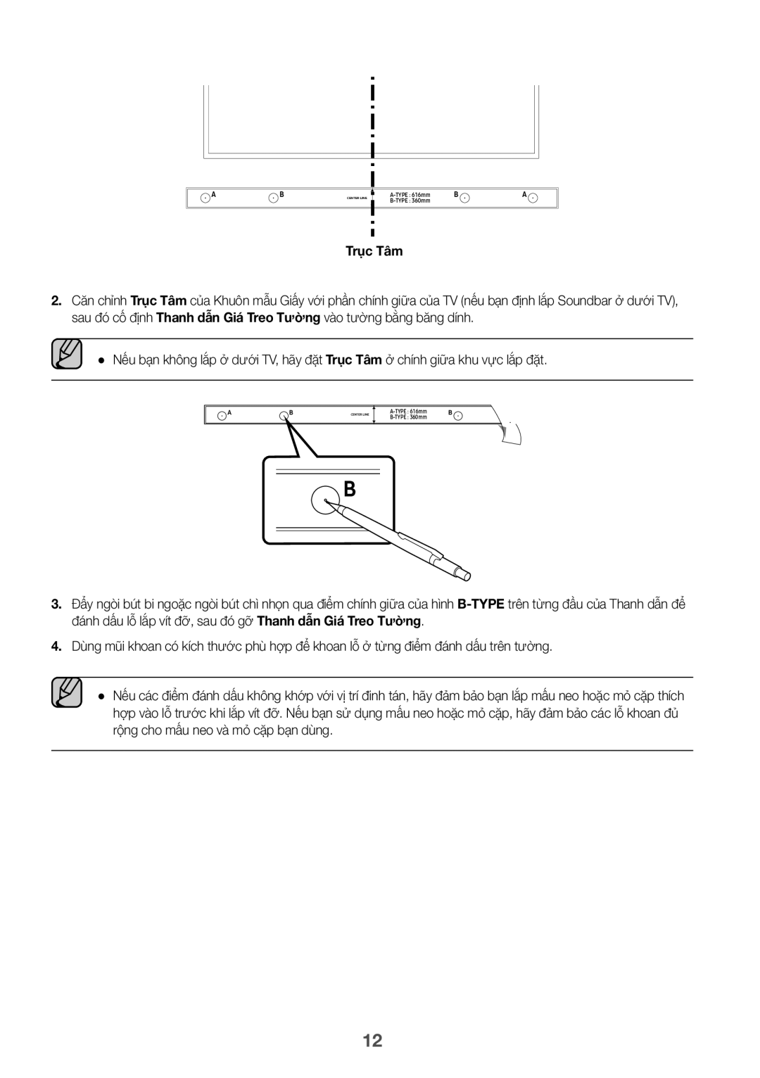 Samsung HW-K350/XV manual Trụ̣c Tâm 