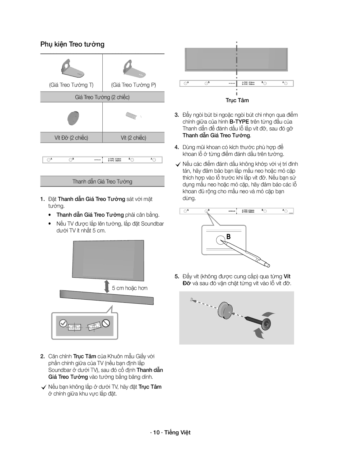 Samsung HW-K350/XV manual Giá Treo Tường T, Giá Treo Tường 2 chiếc, · 10 · Tiếng Việt 