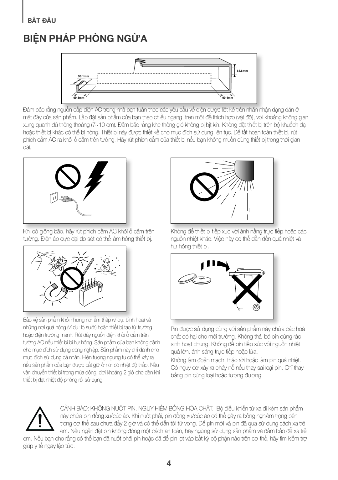 Samsung HW-K360/XV manual Pháp Phòng Ngừa, Dài, Bong nghiêm trong bên, Giup y tê ngay lập tưc 