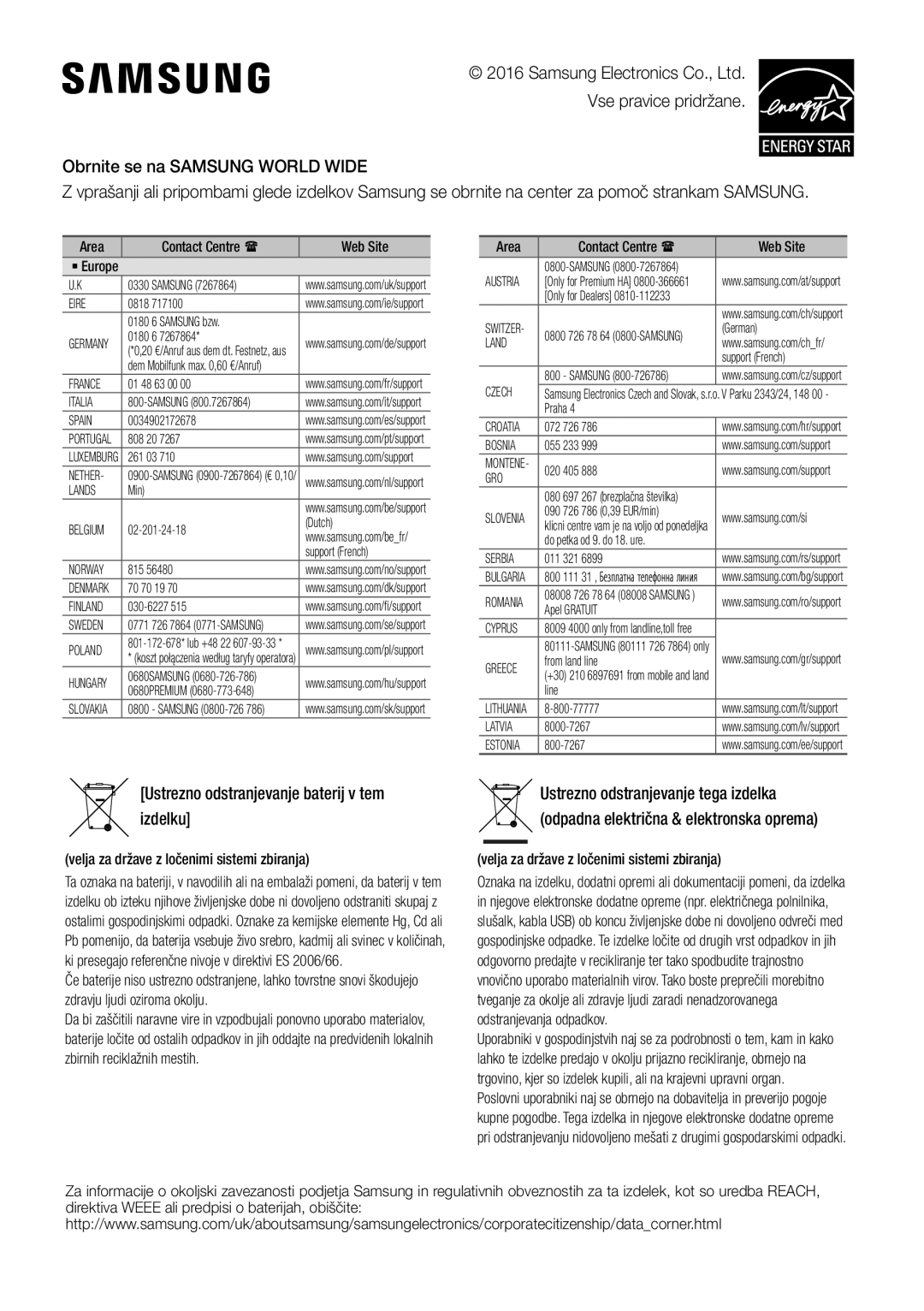 Samsung HW-J450/EN, HW-K450/EN Ustrezno odstranjevanje baterij v tem izdelku, Velja za države z ločenimi sistemi zbiranja 