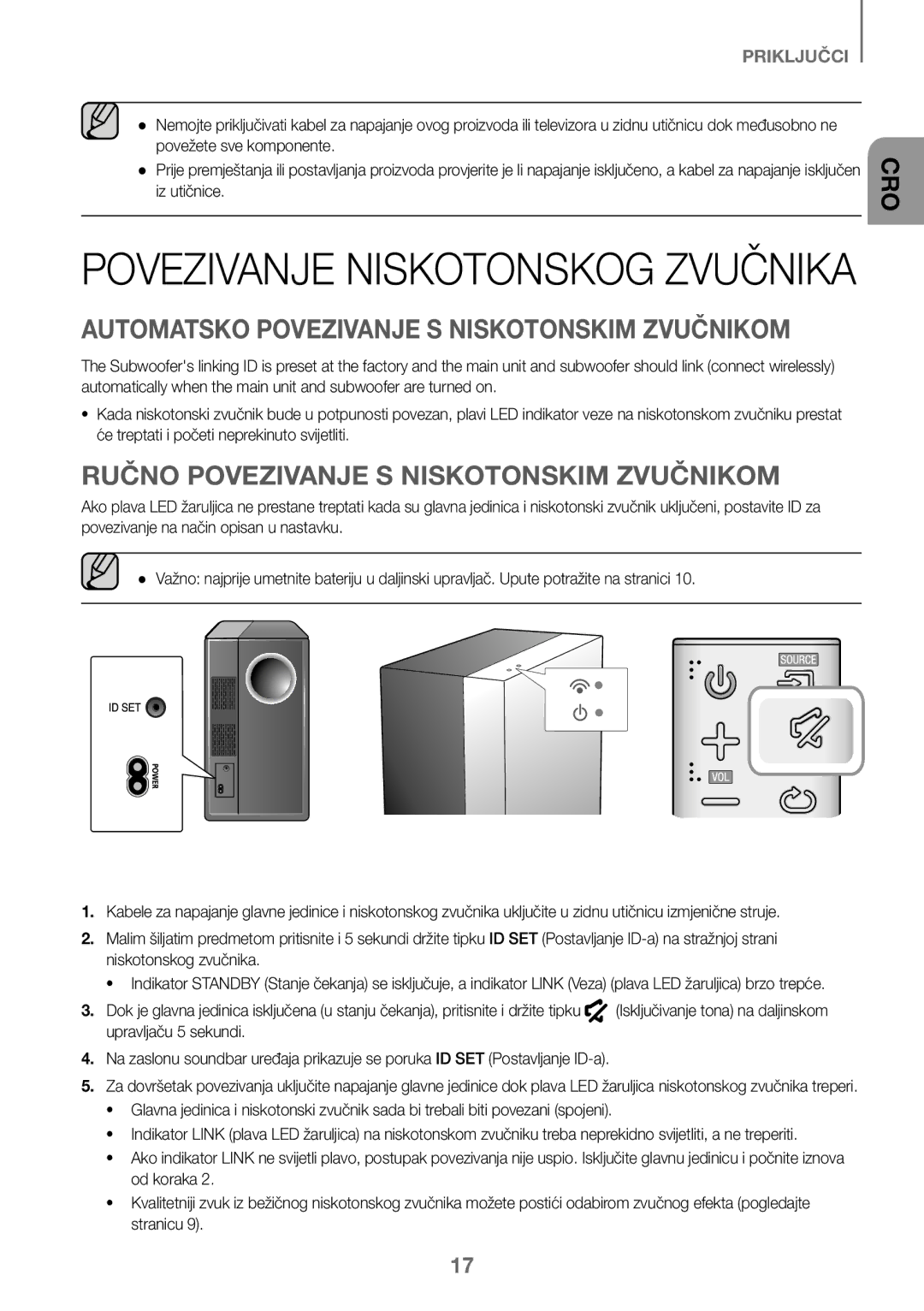 Samsung HW-K450/ZF, HW-K450/EN Automatsko Povezivanje S Niskotonskim Zvučnikom, Ručno Povezivanje S Niskotonskim Zvučnikom 