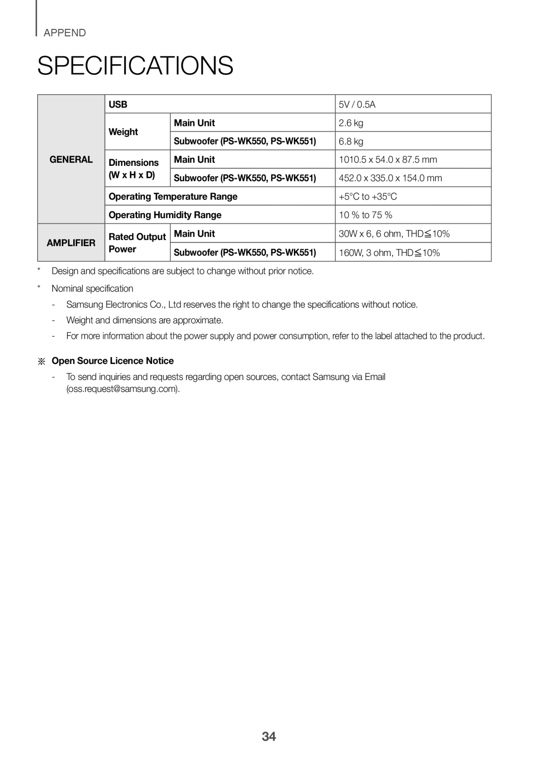 Samsung HW-K561/XE, HW-K551/EN, HW-K550/EN, HW-K551/ZF, HW-K550/ZF, HW-K560/XE manual Specifications 