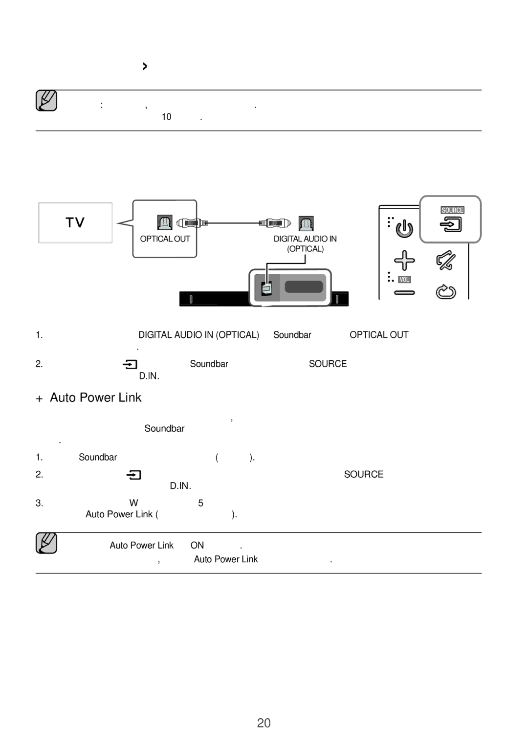 Samsung HW-K551/ZF, HW-K551/EN manual Σύνδεση ΜΕ Τηλεόραση, Σύνδεση ΣΕ Τηλεόραση Χρησιμοποιώντασ Ψηφιακό Οπτικό Καλώδιο 