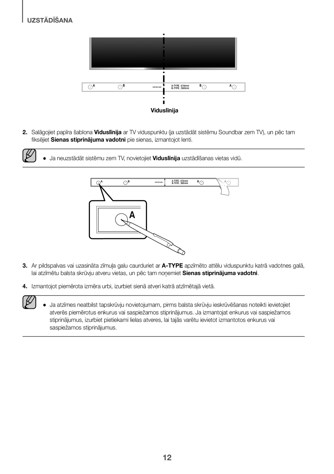 Samsung HW-K551/EN, HW-K550/EN, HW-K551/ZF, HW-K550/ZF, HW-K561/XE, HW-K560/XE manual Viduslīnija 