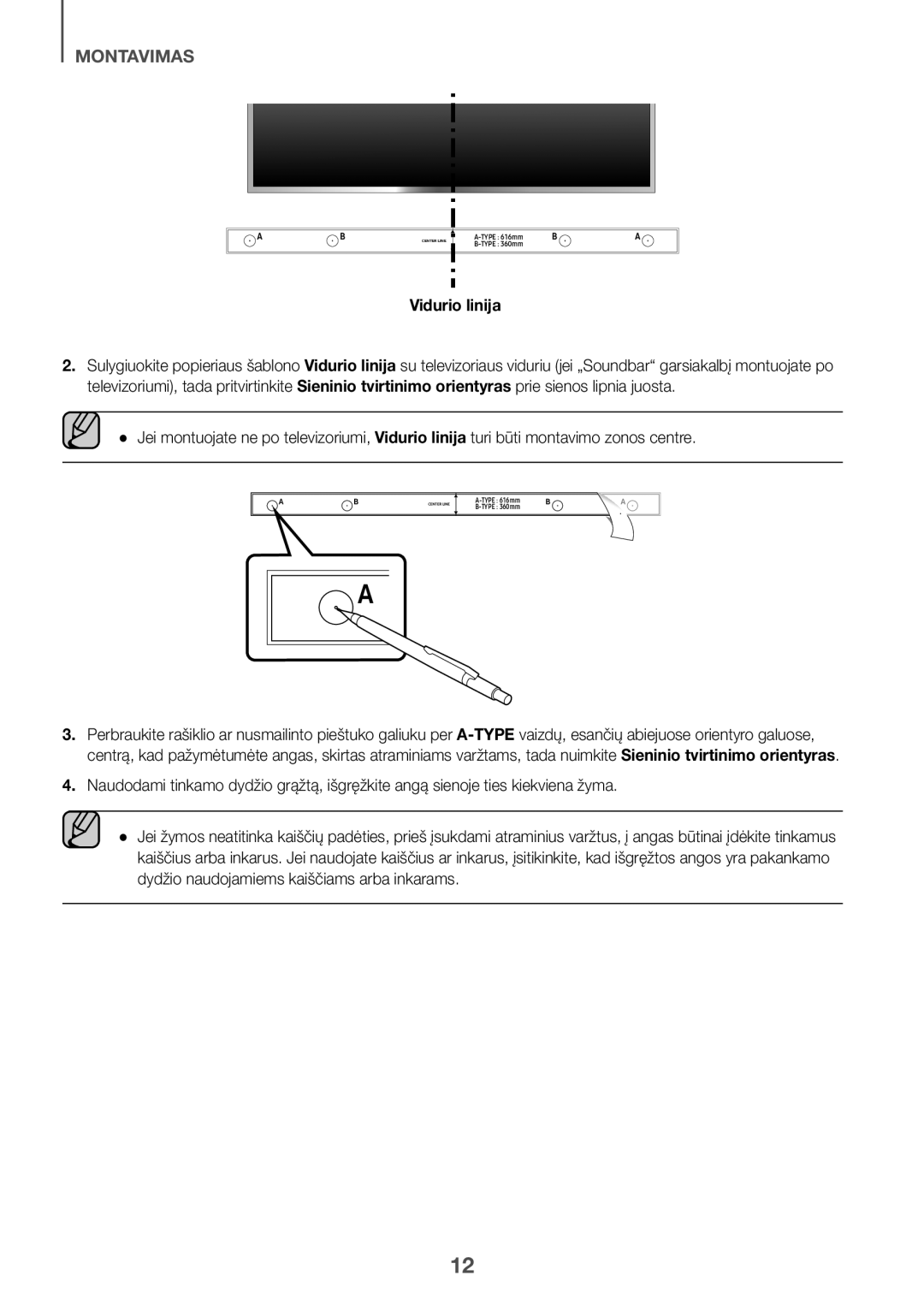 Samsung HW-K551/EN, HW-K550/EN, HW-K551/ZF, HW-K550/ZF, HW-K561/XE, HW-K560/XE manual Vidurio linija 