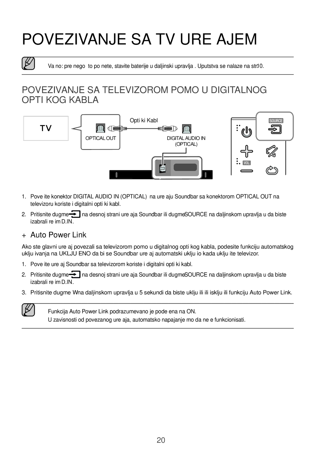 Samsung HW-K551/ZF, HW-K551/EN Povezivanje SA TV Uređajem, Povezivanje SA Televizorom Pomoću Digitalnog Optičkog Kabla 