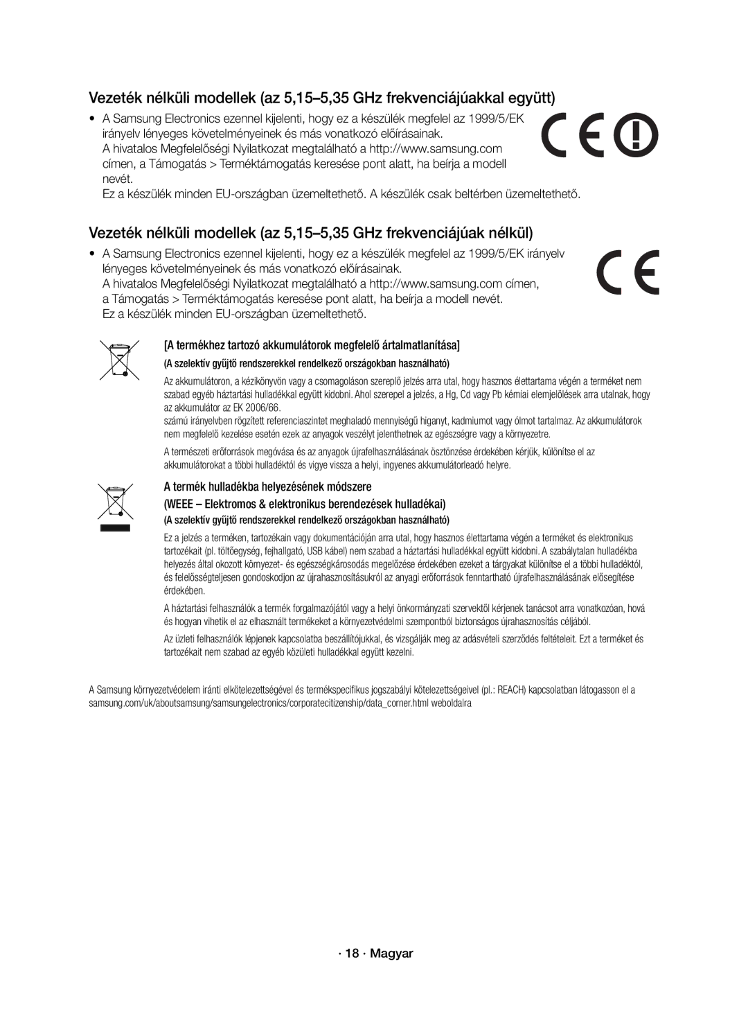 Samsung HW-K551/EN, HW-K550/EN manual · 18 · Magyar 