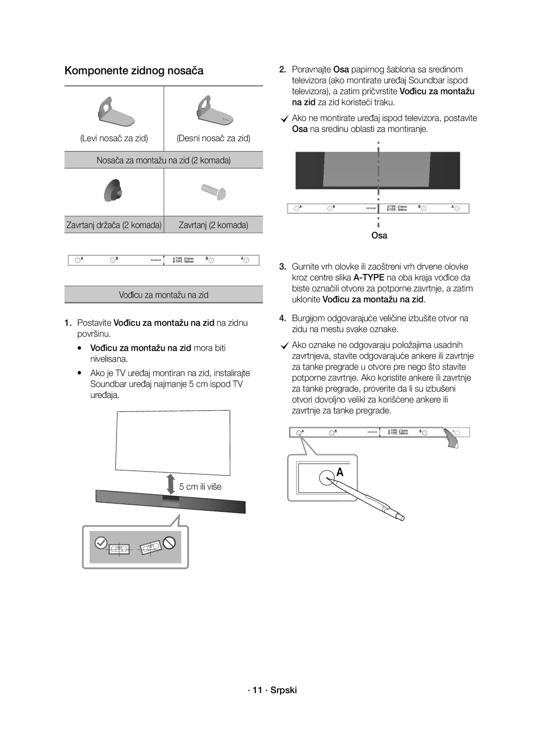 Samsung HW-K550/EN Komponente zidnog nosača, Levi nosač za zid, Nosača za montažu na zid 2 komada, Osa, · 11 · Srpski 