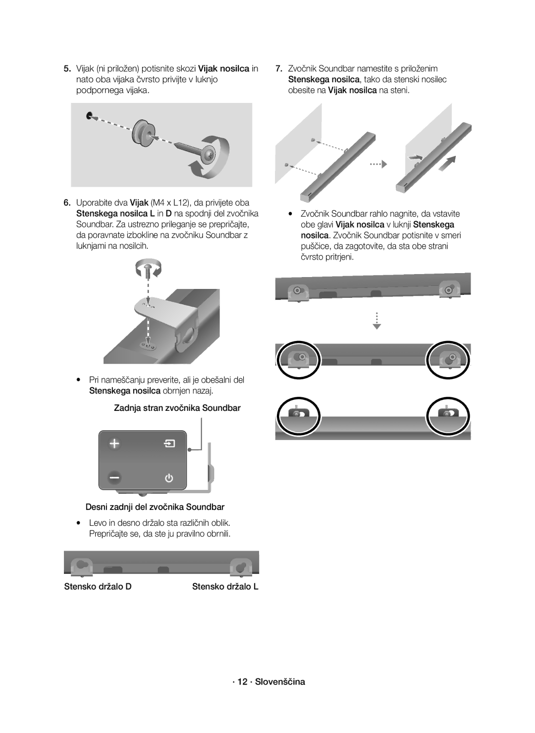 Samsung HW-K551/EN, HW-K550/EN manual · 12 · Slovenščina 