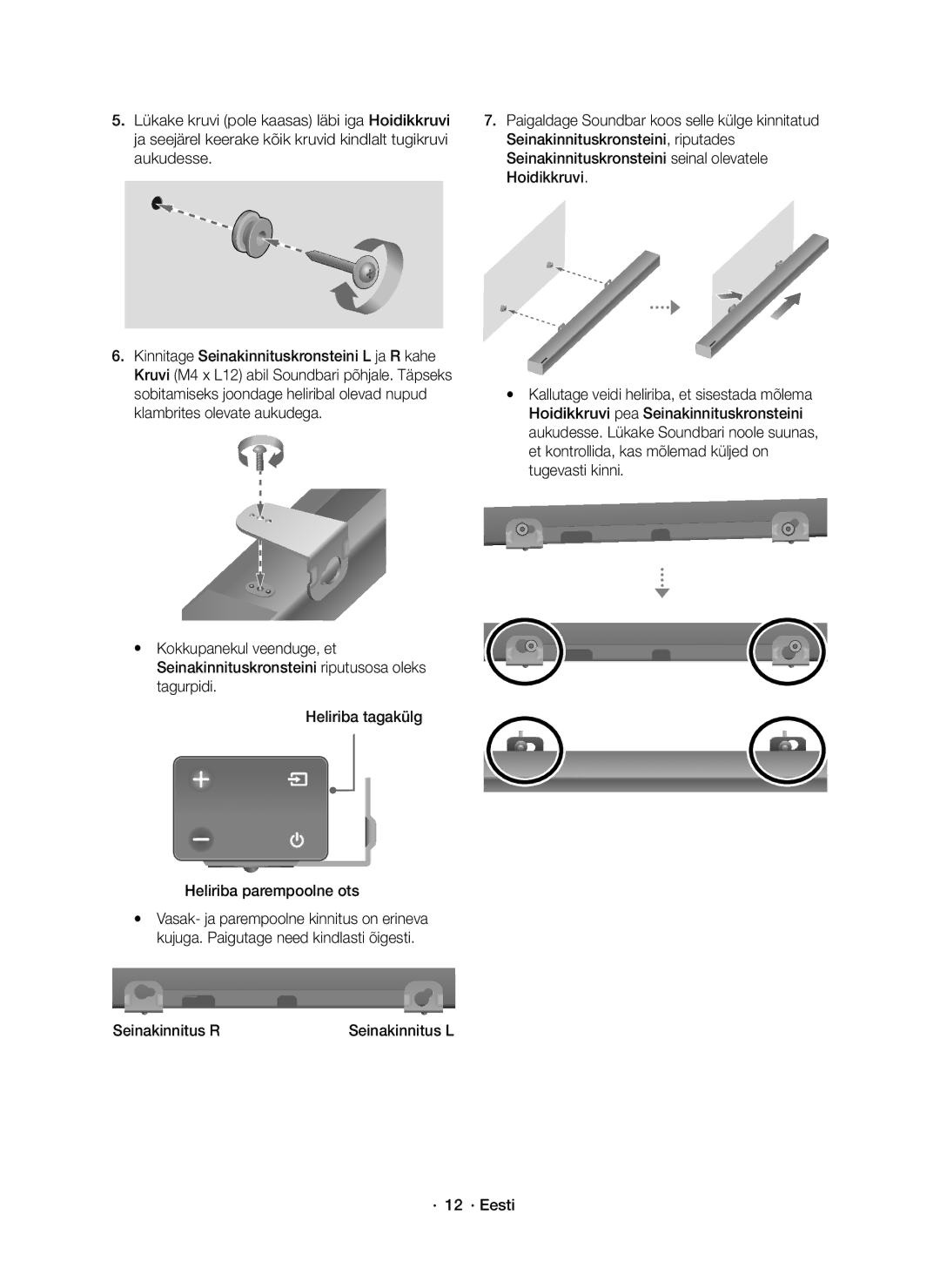 Samsung HW-K550/EN, HW-K551/EN manual Seinakinnitus R, · 12 · Eesti 