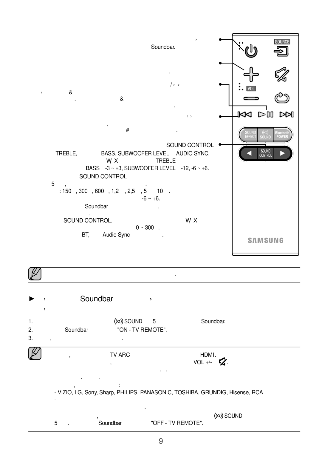 Samsung HW-K650/RU manual Режим ТВ или BT, функция Audio Sync может быть недоступна 