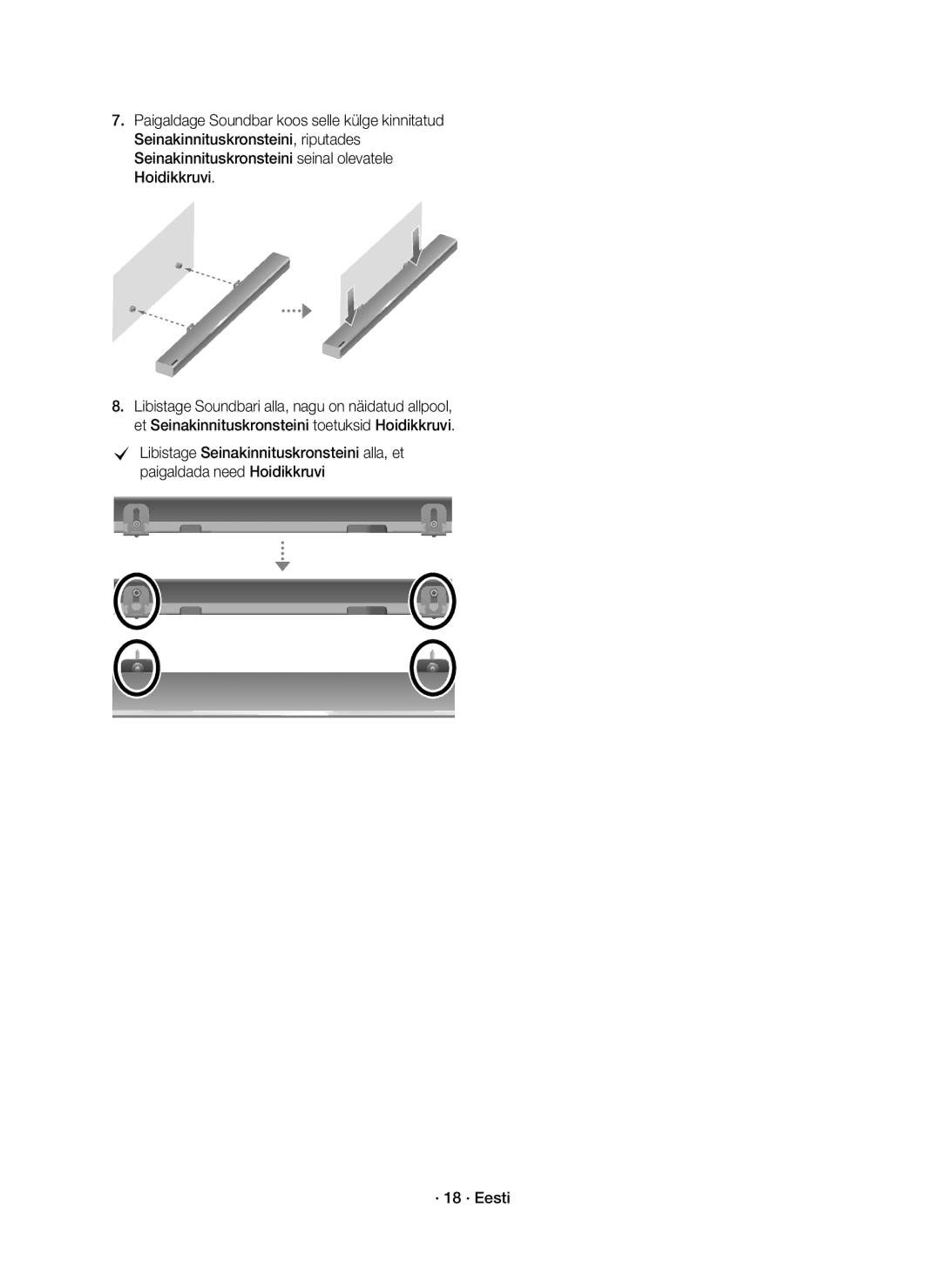 Samsung HW-K850/EN manual 