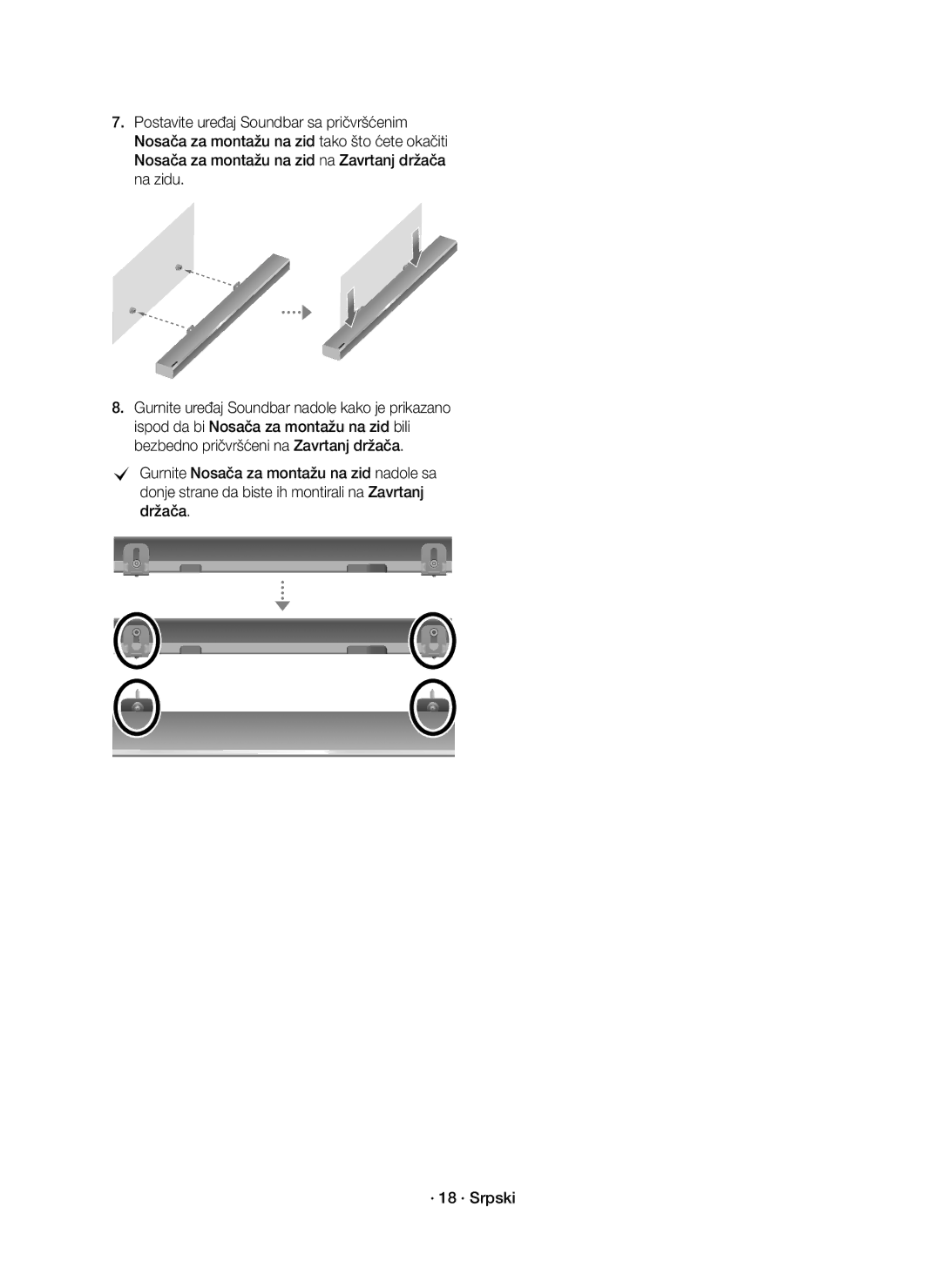 Samsung HW-K850/EN manual 