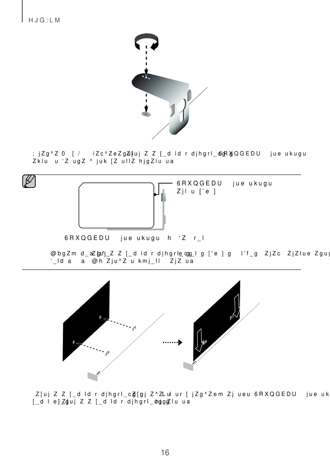 Samsung HW-K950/RU manual Soundbar құрылғысының оң жақ шеті 