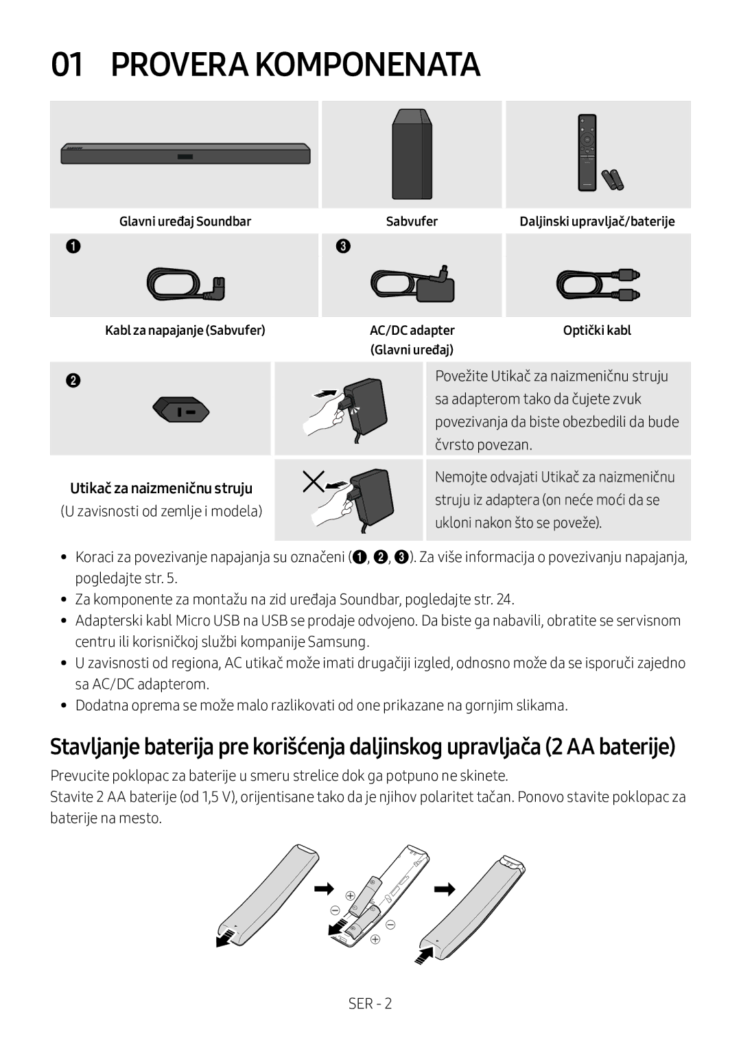 Samsung HW-M360/ZG manual Provera Komponenata, Glavni uređaj Soundbar Sabvufer, Nemojte odvajati Utikač za naizmeničnu 