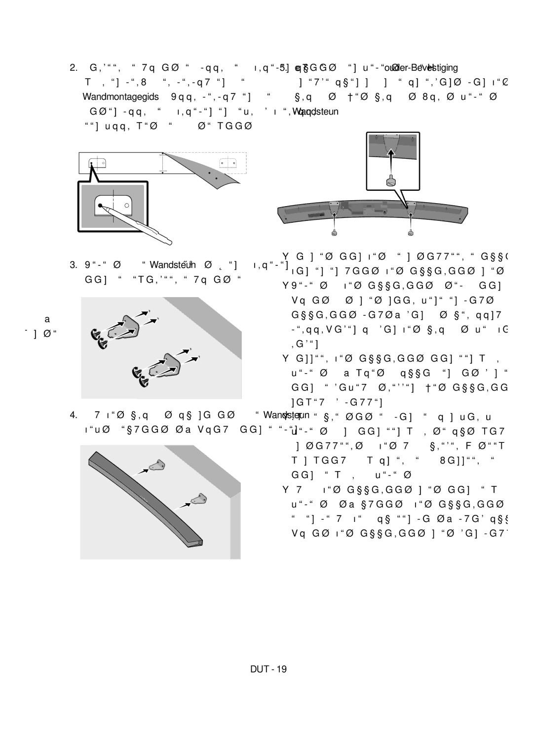 Samsung HW-M4500/EN manual Wandsteun 