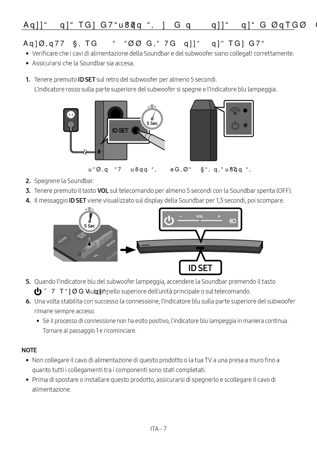 Samsung HW-M4510/XE, HW-M4500/ZG, HW-M4500/EN Controlli prima di effettuare la connessione manuale, Retro del subwoofer 